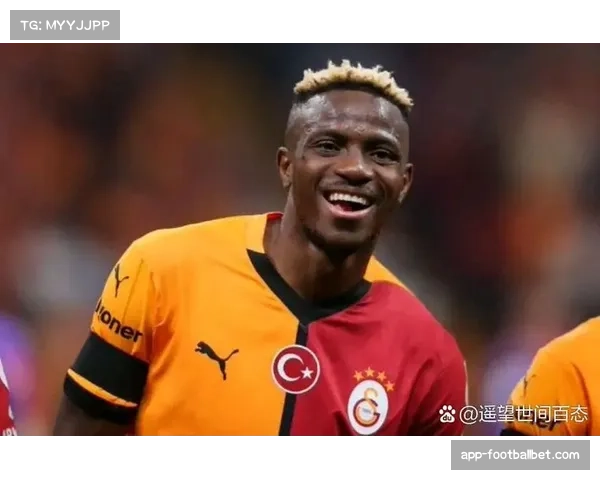 尼日利亚非洲杯高举高打战术评估 奥斯梅恩支点作用至关重要